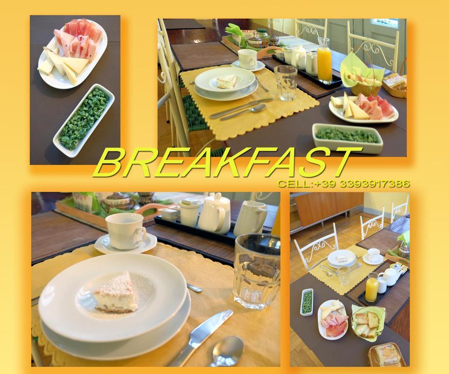 Repepo B&B 베르가모 외부 사진